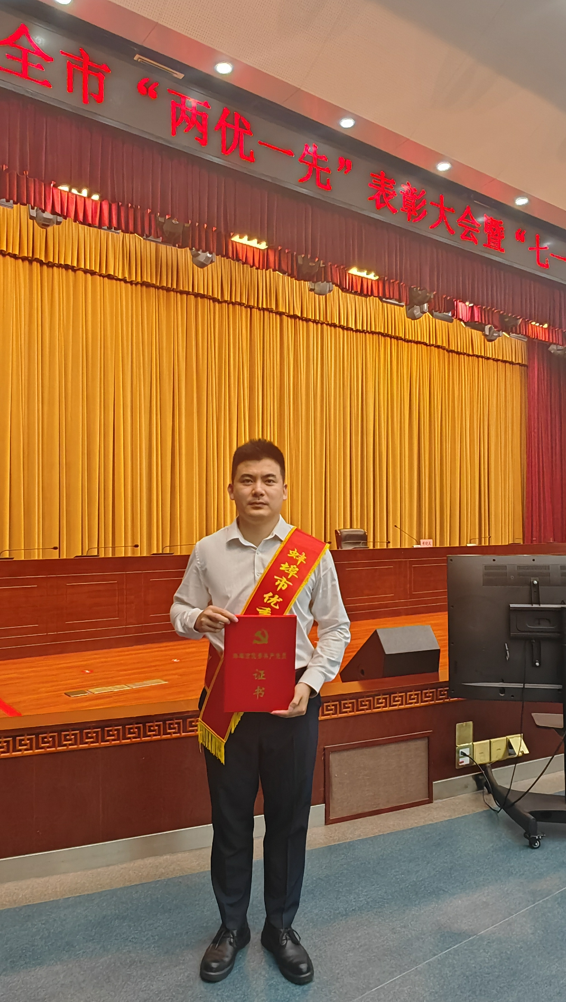 崔志立(1).png